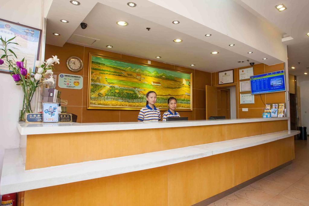 7Days Inn Foshan Dongfang Square Walmart エクステリア 写真
