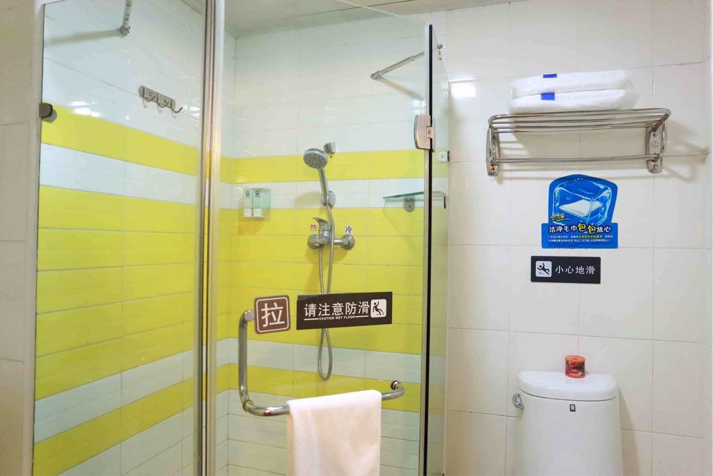 7Days Inn Foshan Dongfang Square Walmart 部屋 写真