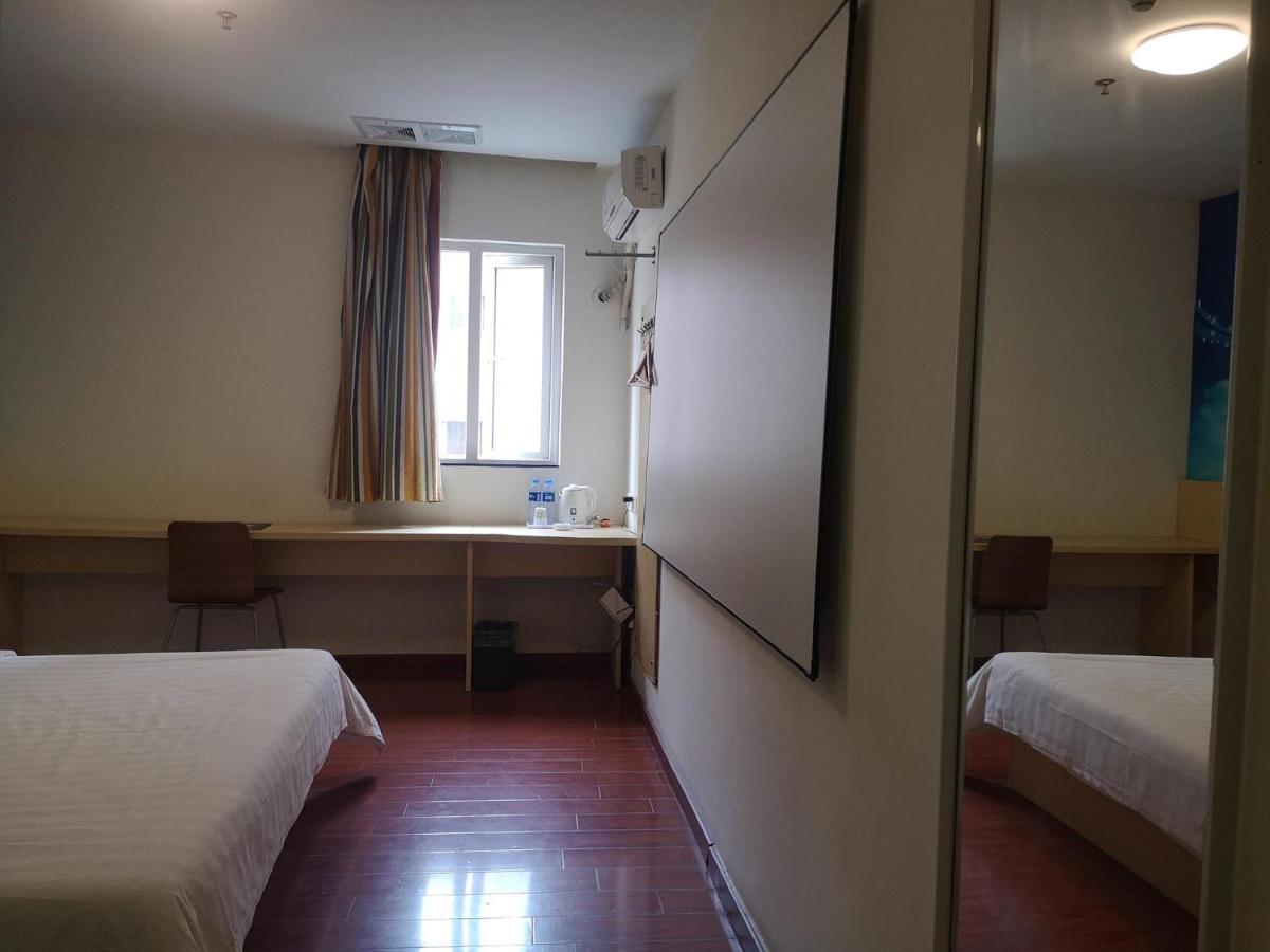 7Days Inn Foshan Dongfang Square Walmart エクステリア 写真